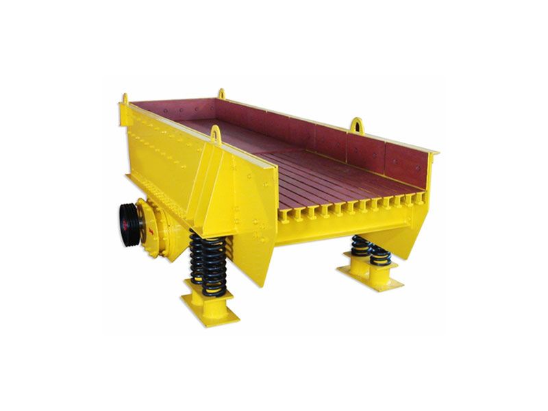 FZC系列振動(dòng)出礦機(jī)