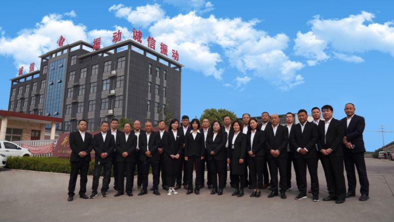 誠信振動招聘業務經理