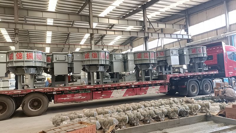 誠信振動近期發貨設備展示