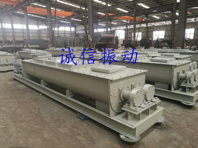 重型板鏈式輸送機