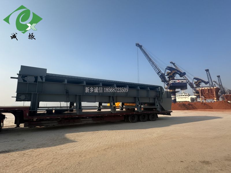 重型板鏈輸送機安全到達(dá)客戶手中