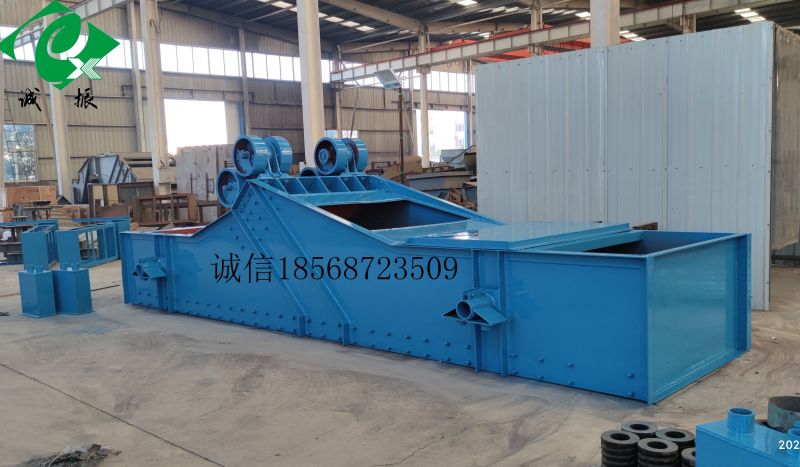 節(jié)能環(huán)保，低碳綠色-----高頻振動脫水篩試車成功 整裝待發(fā)