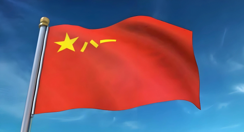 八一建軍節，致敬人民子弟兵