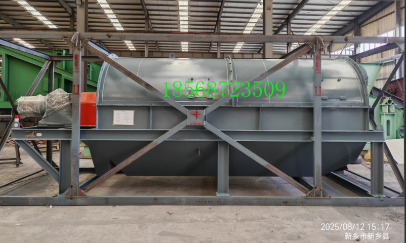 wechat_2025-08-13_091232_325